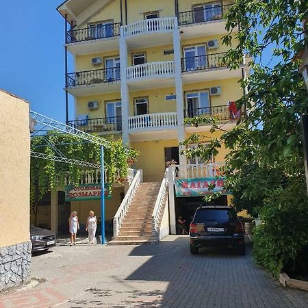 Ахра Hotel Gagra Exterior foto